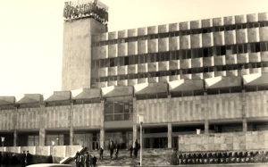 “Moskva” univermağı