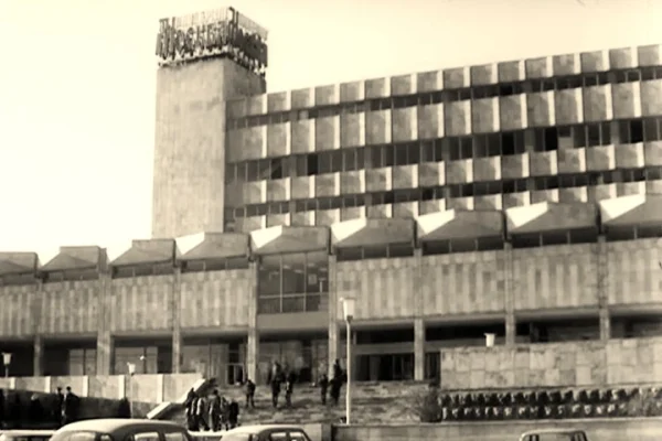 “Moskva” univermağı