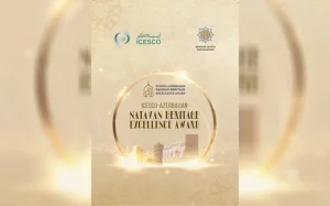 Xurşudbanu Natəvanın şərəfinə, Xurşudbanu Natəvan, Natəvan mükafatı, Heydər Əliyev Fondu, ICESCO