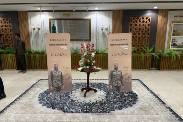 “Vətən müharibəsi tarixi. Şəxsiyyət faktoru”, Pakistan