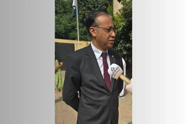 Pakistan səfiri, Pakistan, Qasım Mohiuddin
