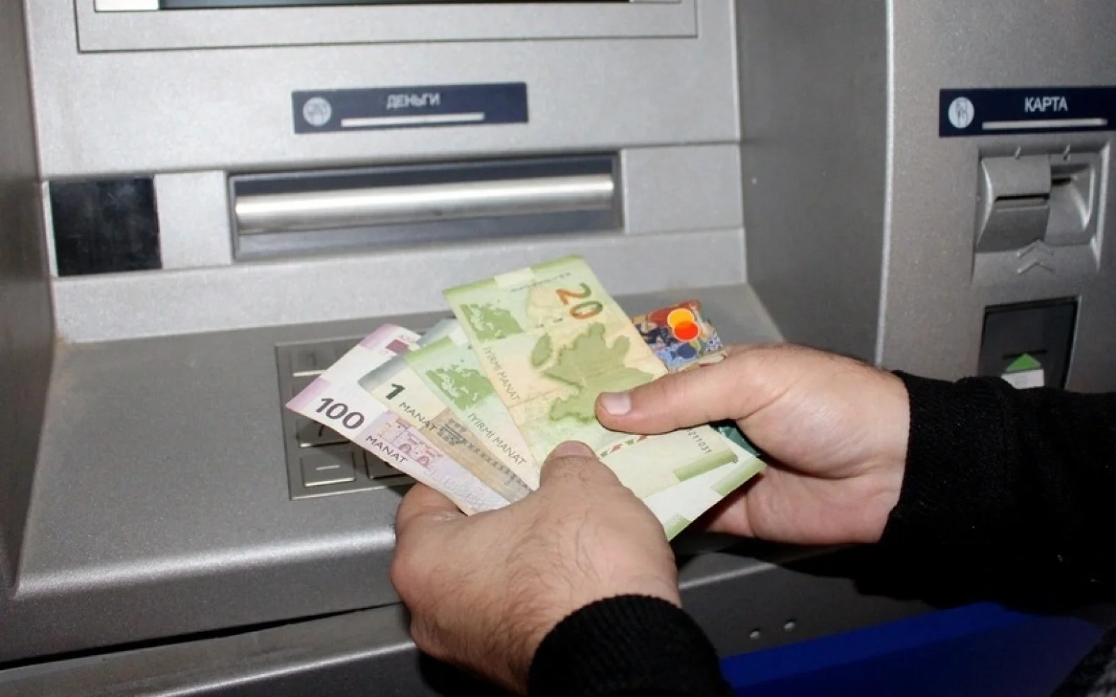 Pensiyalar ödəniləcək, Pensiya