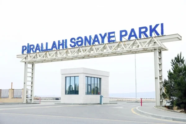 Pirallahı Sənaye Parkı