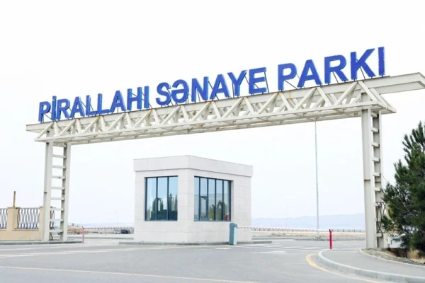Pirallahı Sənaye Parkının ərazisi, Pirallahı, Pirallahı Sənaye Parkı
