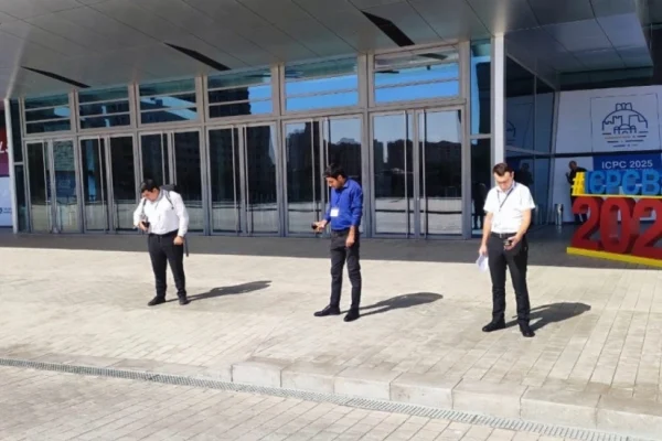 Universitetlərarası Proqramlaşdırma Müsabiqəsi