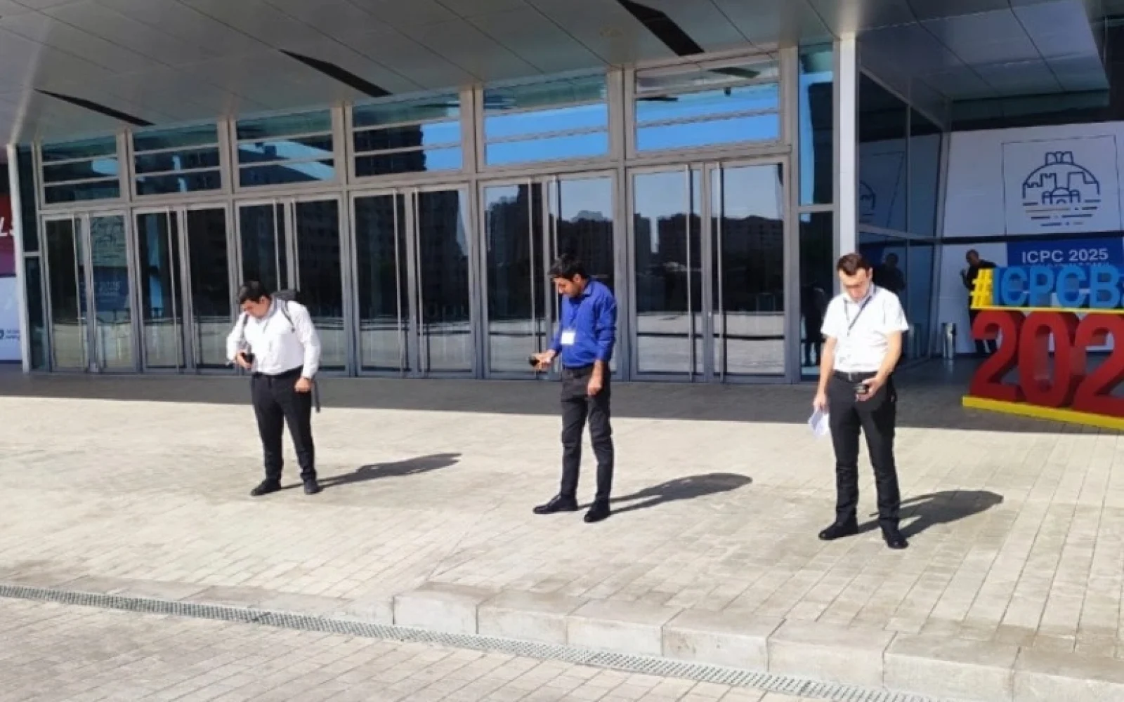 Universitetlərarası Proqramlaşdırma Müsabiqəsi