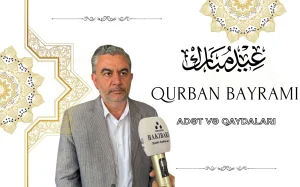 Qurban bayramının adətləri və qaydaları, Qurban bayramının adətləri, Qurban Bayramı