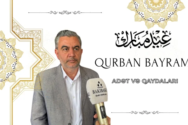Qurban bayramının adətləri və qaydaları, Qurban bayramının adətləri, Qurban Bayramı