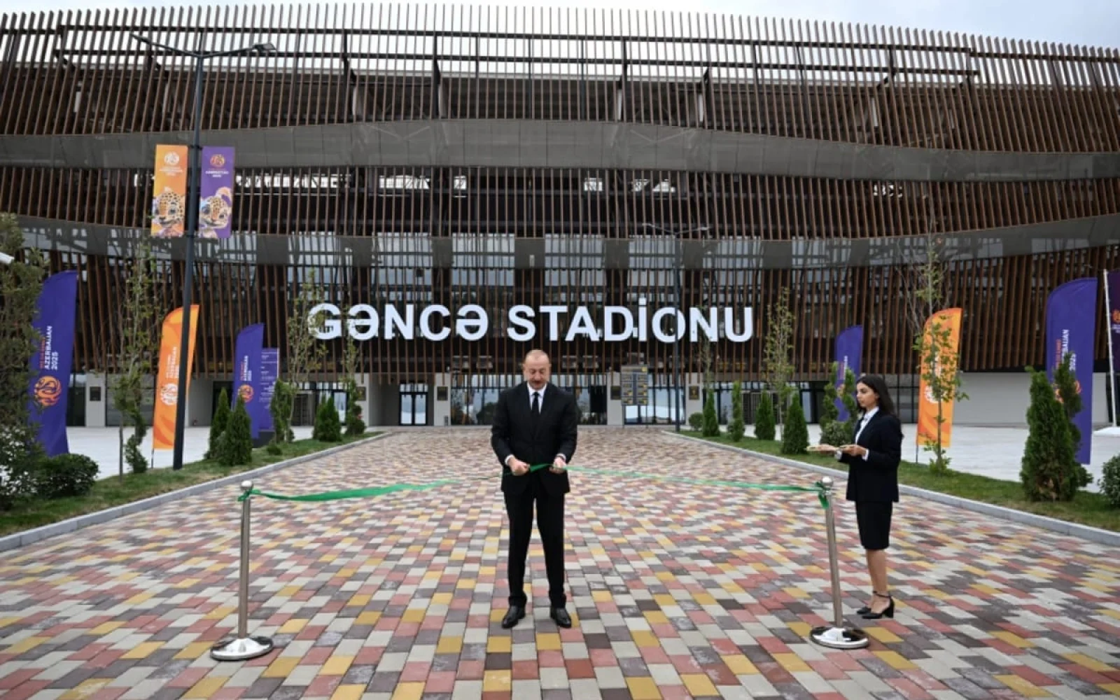 Gəncə şəhər stadionu