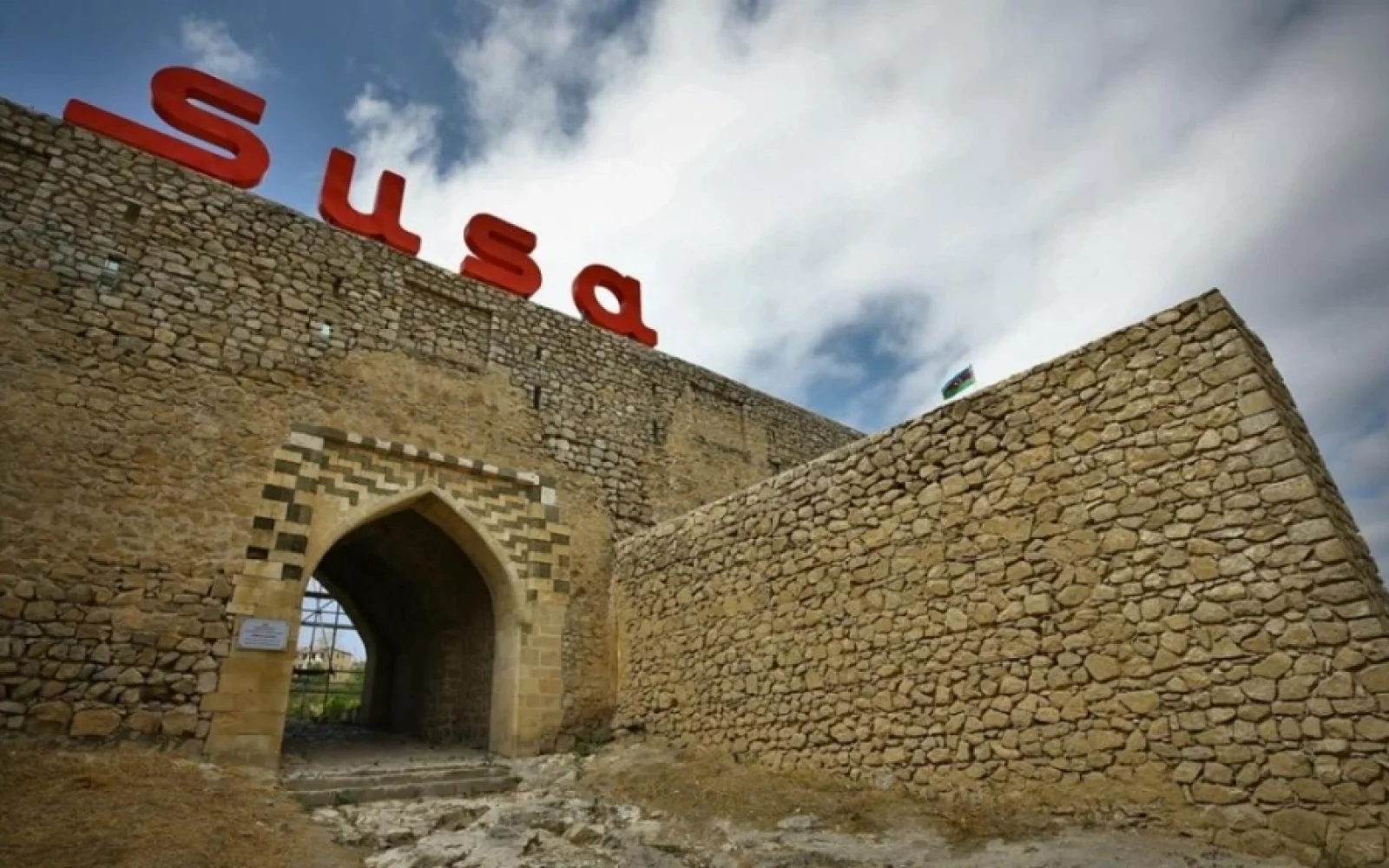 Şuşa Şəhəri Günü, Şuşa Şəhəri