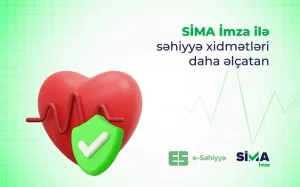 SİMA, “SİMA İmza”