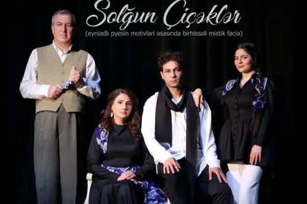 “Solğun çiçəklər”, Solğun çiçəklər, Cəfər Cabbarlı, Azərbaycan Milli Gənc Tamaşaçılar Teatrı