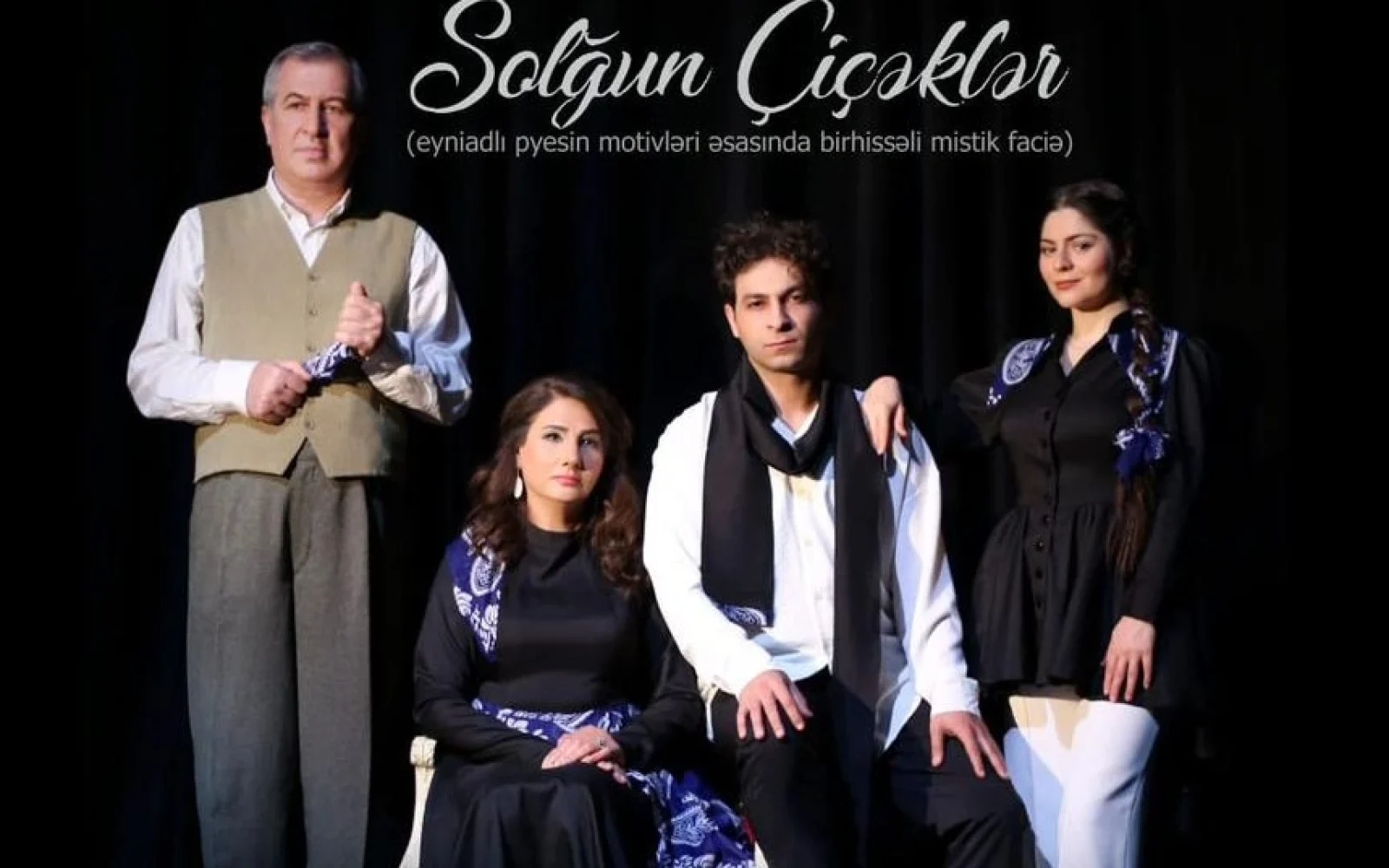 “Solğun çiçəklər”, Solğun çiçəklər, Cəfər Cabbarlı, Azərbaycan Milli Gənc Tamaşaçılar Teatrı