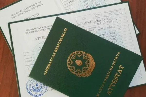 attestatlar verilir, Bakı Şəhəri üzrə Təhsil İdarəsi, BŞTİ