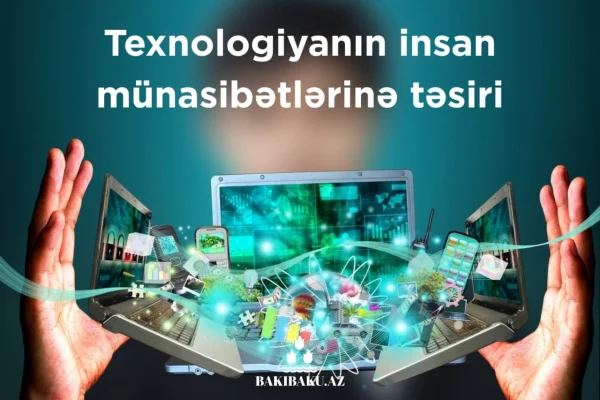 Texnologiya, Münasibətlər