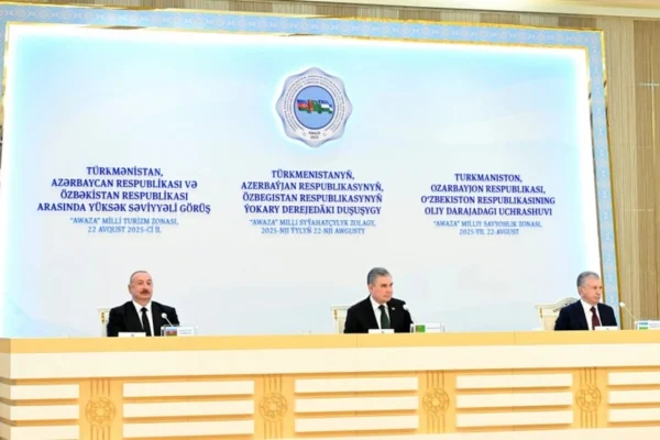 Азербайджан, Туркменистан, Узбекистан
