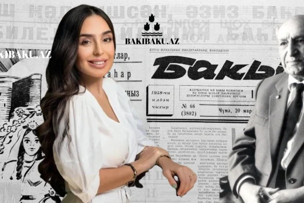 Leyla Əliyeva, IDEA
