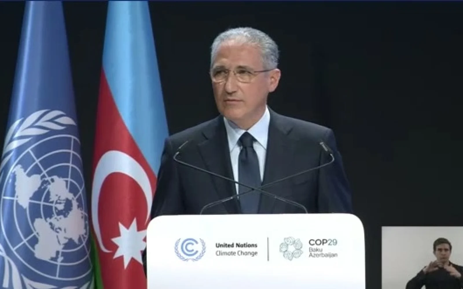 COP29 tədbirinin rəsmi açılış mərasimi
