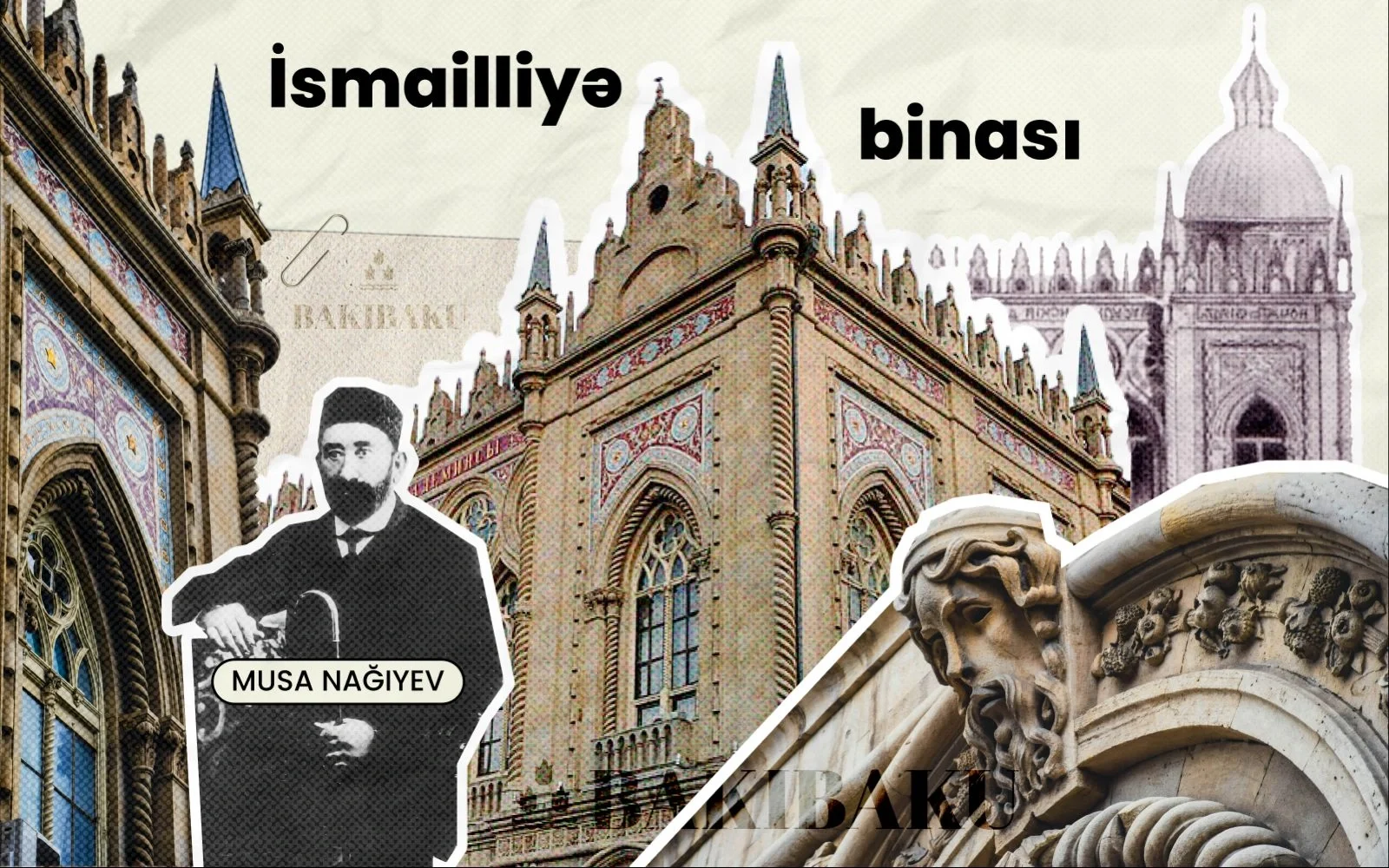 İsmailliyə Binası