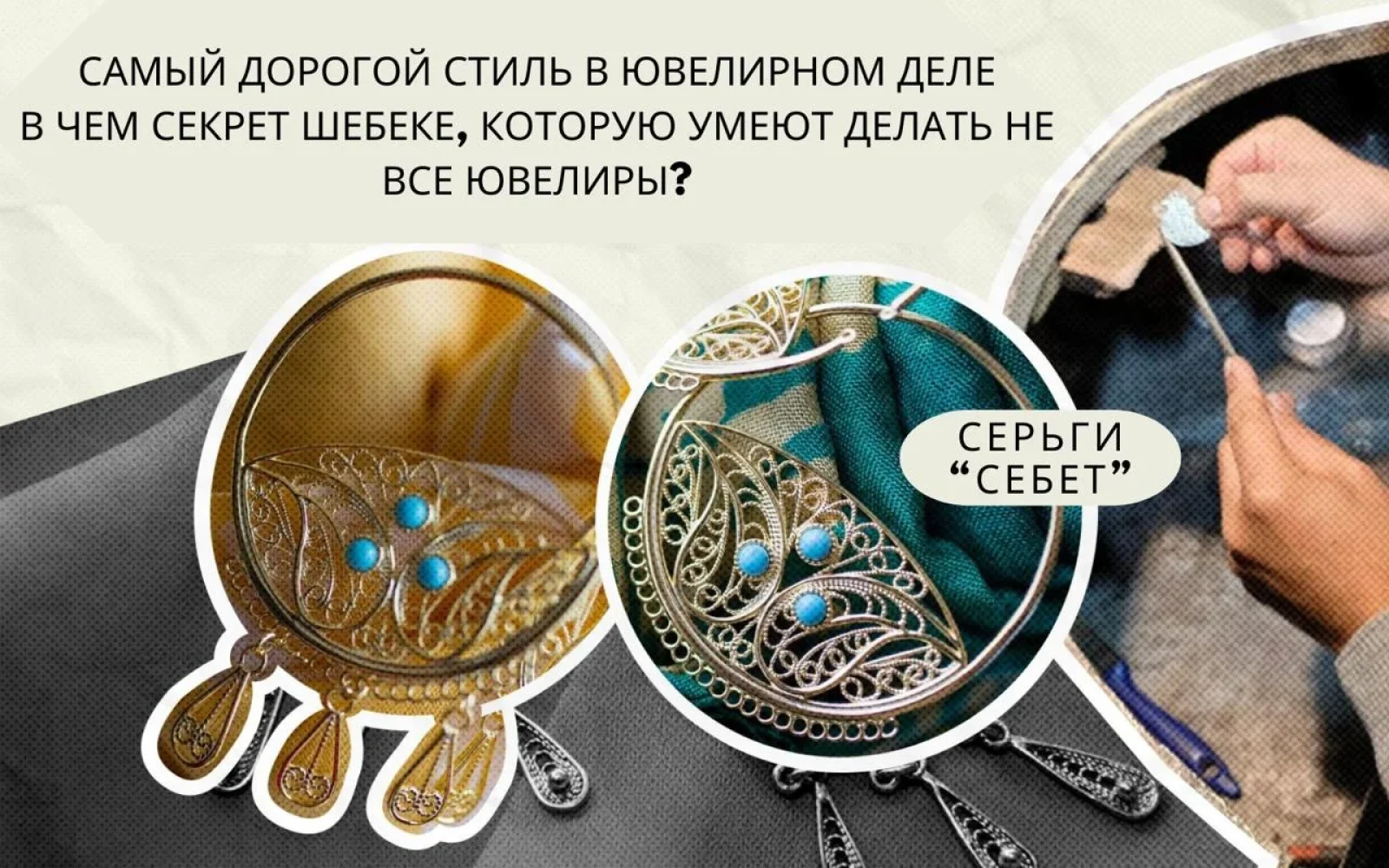 WhatsApp Image 2025-03-10 at 18.46.19_e64fe959