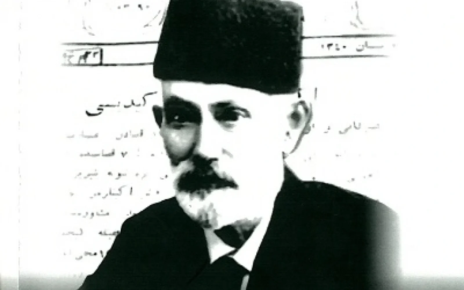 Zərdabi