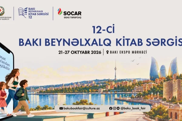 XII Bakı Beynəlxalq Kitab Sərgisi