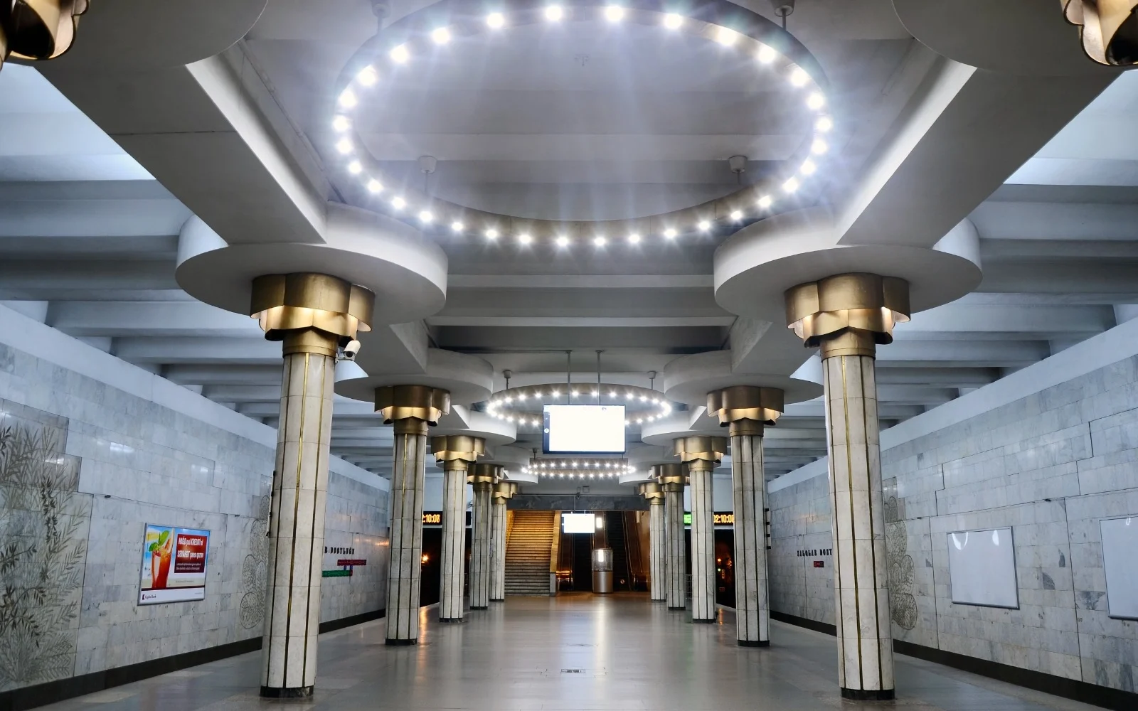 “Xalqlar dostluğu”, “Bakı Metropoliteni”