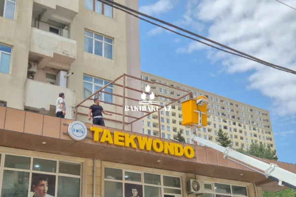 доме в Ясамале, Ясамал