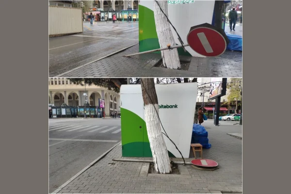 “Elmlər Akademiyası”nda, “Elmlər Akademiyası”, Yol Nişanı