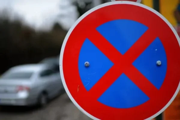 “Elmlər Akademiyası”nda aşmış nişan, “Elmlər Akademiyası”, Yol Nişanı, AYNA