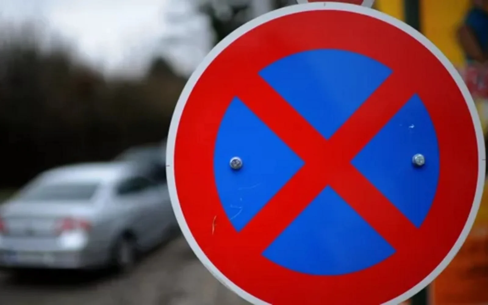 “Elmlər Akademiyası”nda aşmış nişan, “Elmlər Akademiyası”, Yol Nişanı, AYNA