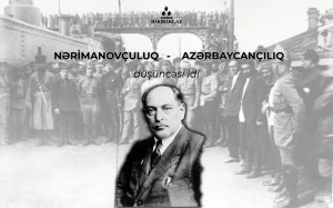 Nərimanovçuluq, Nəriman Nərimanov