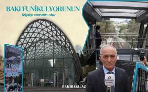 Bakı Funikulyoru