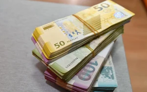 "Bakı Fond Birjası"