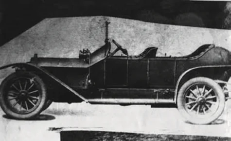 Avtomobil